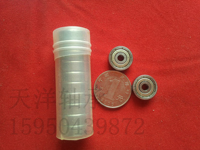 深溝球軸承634zz/634z/80034 尺寸、材質(zhì)與應(yīng)用詳解