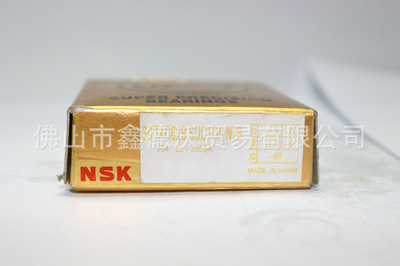NSK深溝球薄壁軸承銷售信息與選購(gòu)指南