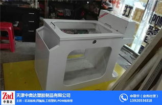 奧達塑膠 專業(yè)焊接PP電鍍水槽與塑料加工解決方案