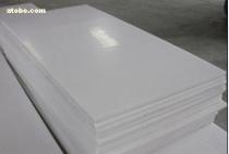 化工與塑料制品 塑料板(片、節(jié))、棒的專業(yè)加工與應用探析