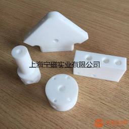 上海松江 塑料王PTFE加工件的專業(yè)直銷與卓越制造