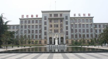 集成電路領域，清華組建“芯片學院”能否破局？